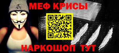 индика Азнакаево
