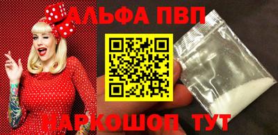 индика Азнакаево