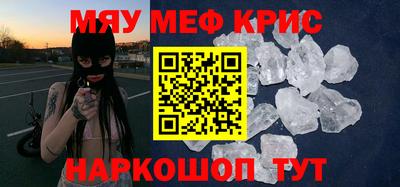 индика Азнакаево