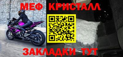 COCAINE Абакан