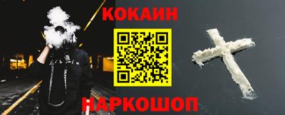 индика Азнакаево
