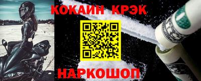 индика Азнакаево