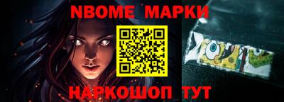 COCAINE Абакан
