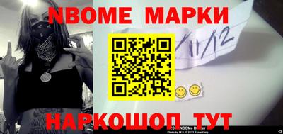 COCAINE Абакан