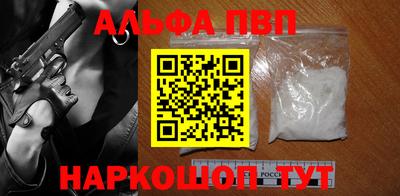 COCAINE Абакан