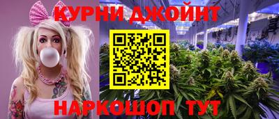 COCAINE Абакан
