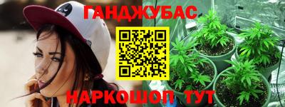 индика Азнакаево