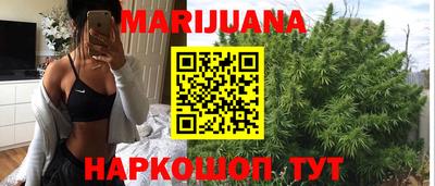 кокаин Абинск