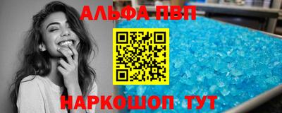 индика Азнакаево
