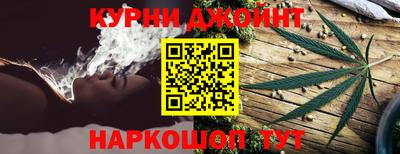 индика Азнакаево