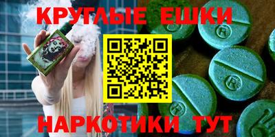 индика Азнакаево