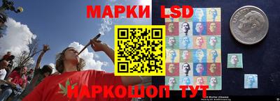кокаин Абинск