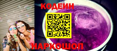 индика Азнакаево