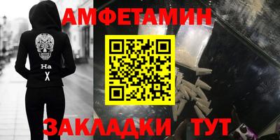 COCAINE Абакан