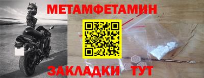 индика Азнакаево