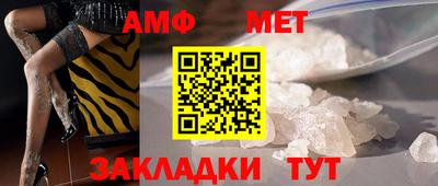 COCAINE Абакан