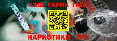 COCAINE Абакан