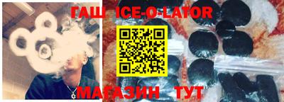 индика Азнакаево