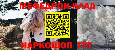 индика Азнакаево